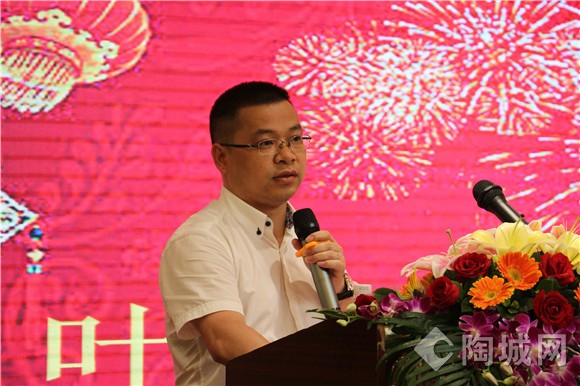 首页-人生就是博手机版