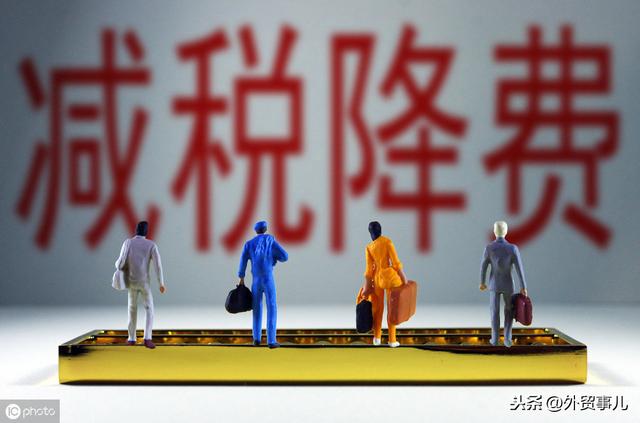 关于港口使费你所不知路的猫腻？？？