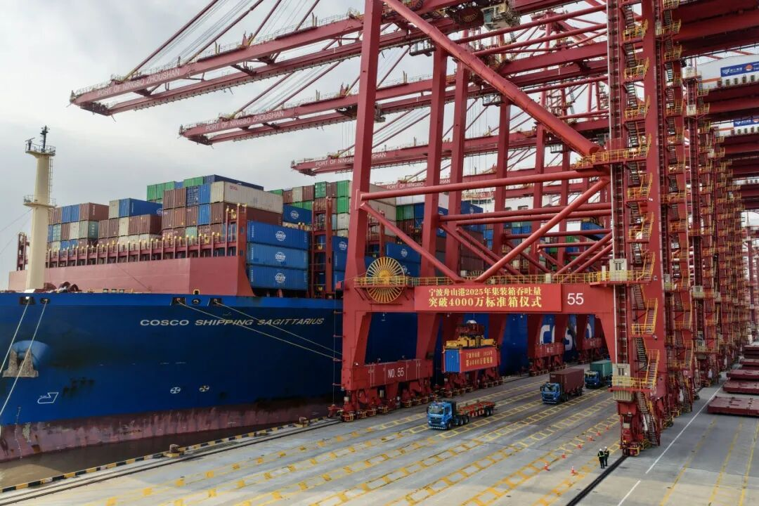 宁波舟山港突破4000万标箱，为您带来哪些新机缘？