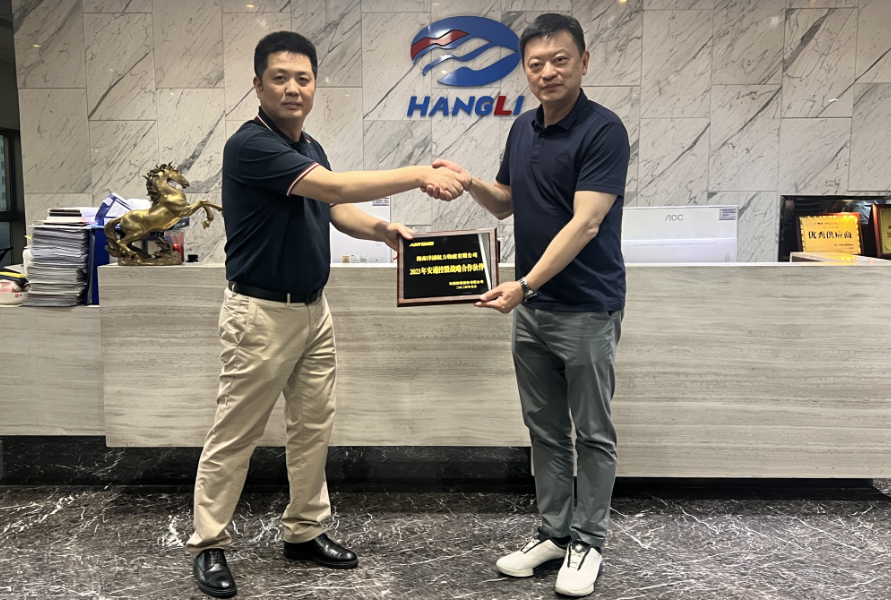 安通控股董事总裁楼建强一行惠临人生就是博手机版物流集团参观互换