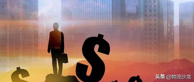 做物流，不要因短期利益出卖将来！