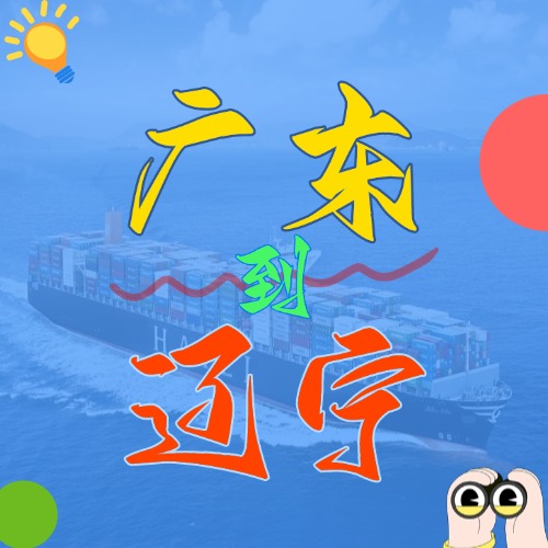 7ea9aacbaac0055076659d4bb3ad0747