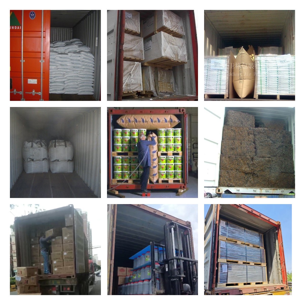 海运物流集装箱货物类型和包装方式