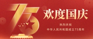 首页-人生就是博手机版