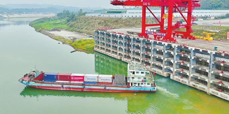 首页-人生就是博手机版