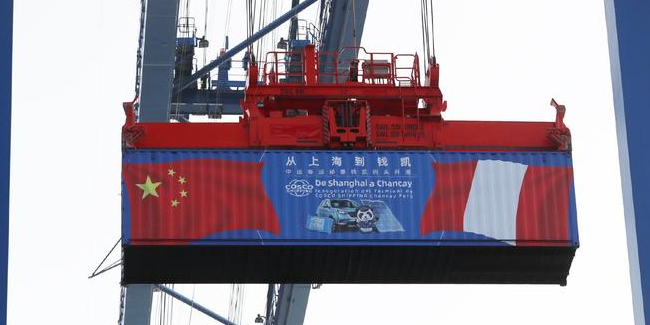 首页-人生就是博手机版