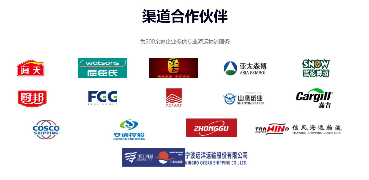 首页-人生就是博手机版