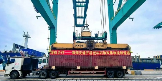 首页-人生就是博手机版