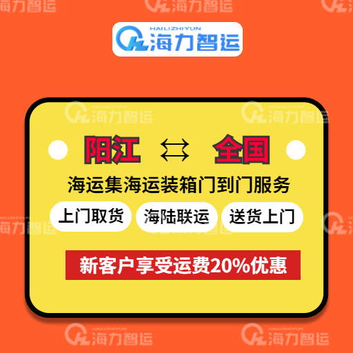 首页-人生就是博手机版