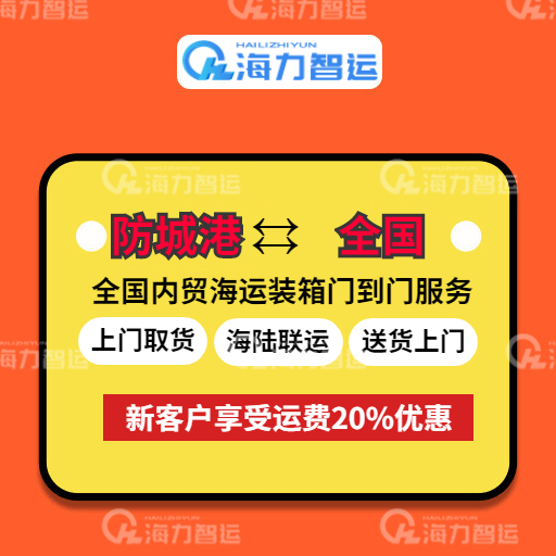 首页-人生就是博手机版