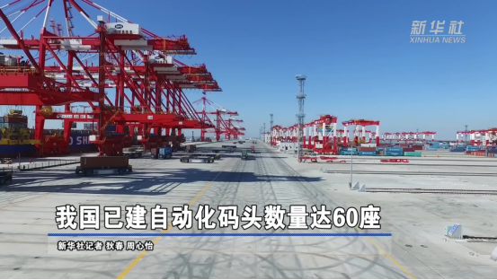 首页-人生就是博手机版