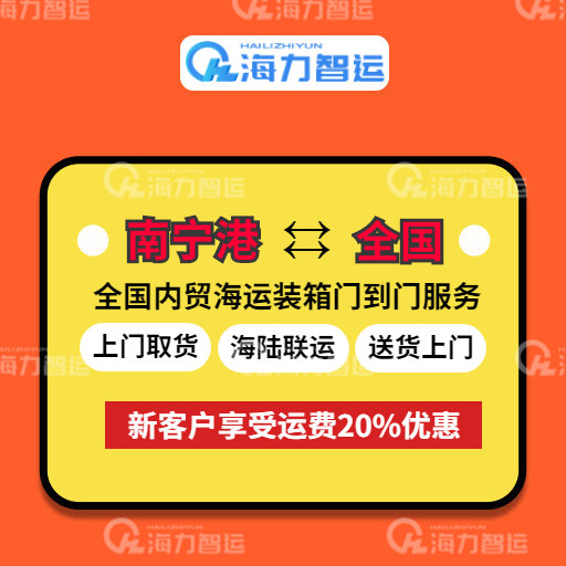 首页-人生就是博手机版