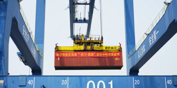 首页-人生就是博手机版