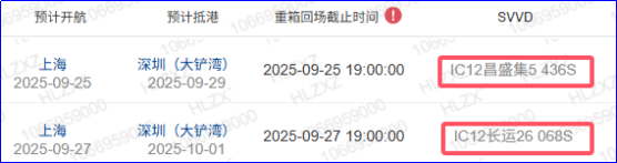 首页-人生就是博手机版