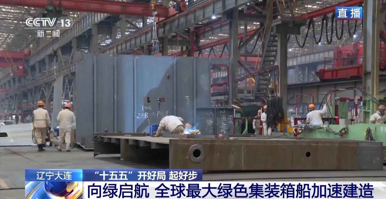 首页-人生就是博手机版