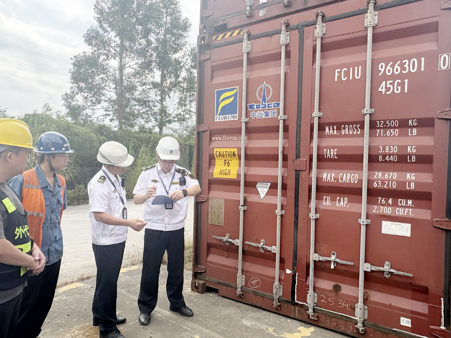 首页-人生就是博手机版