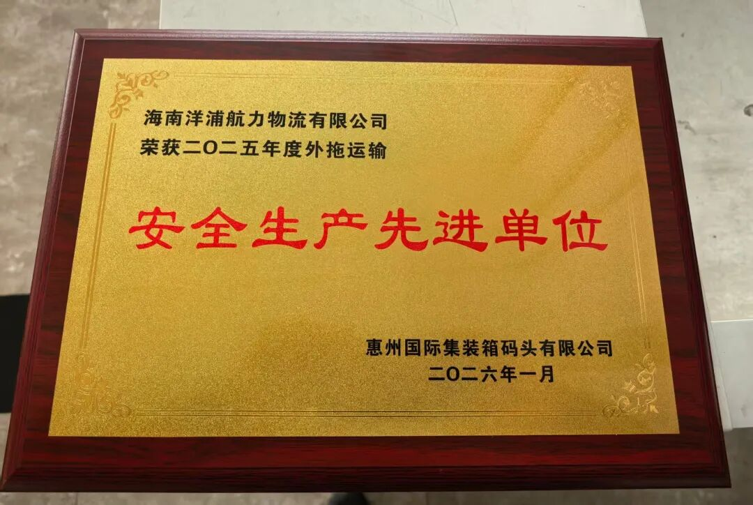 首页-人生就是博手机版