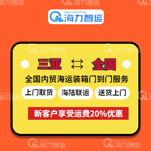 首页-人生就是博手机版