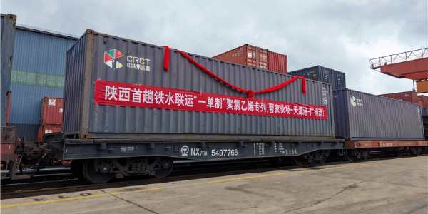 首页-人生就是博手机版