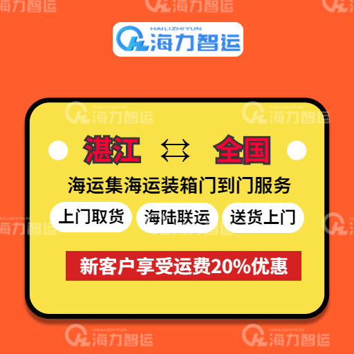 首页-人生就是博手机版