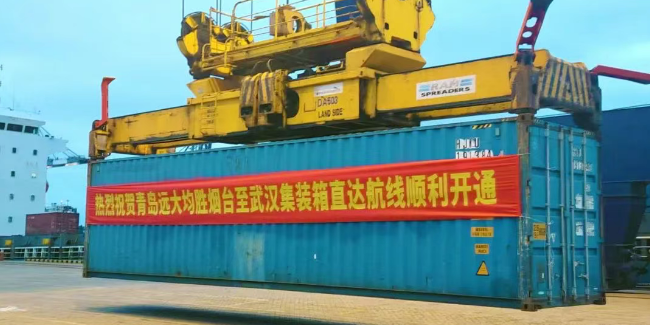 首页-人生就是博手机版