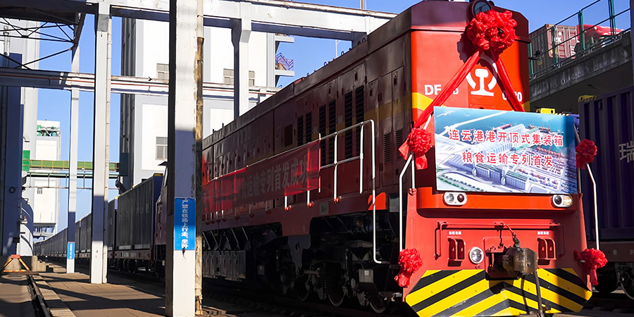 首页-人生就是博手机版