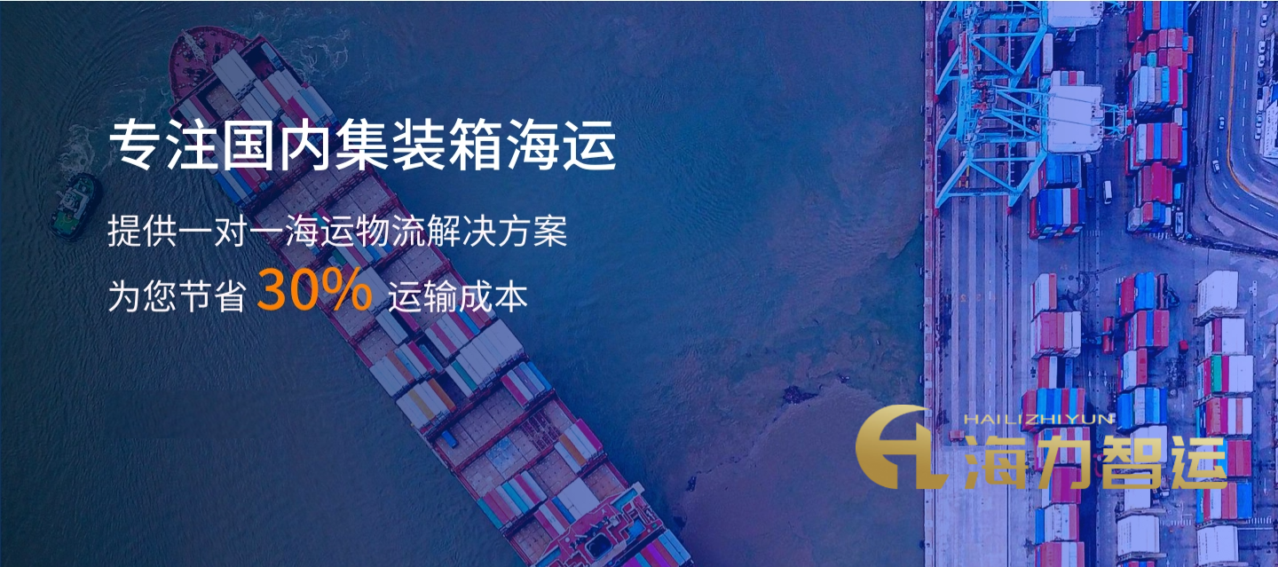 首页-人生就是博手机版